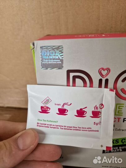 Чай для похудения diox