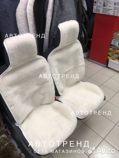 Теплые натуральные накидки из овечьей шерсти