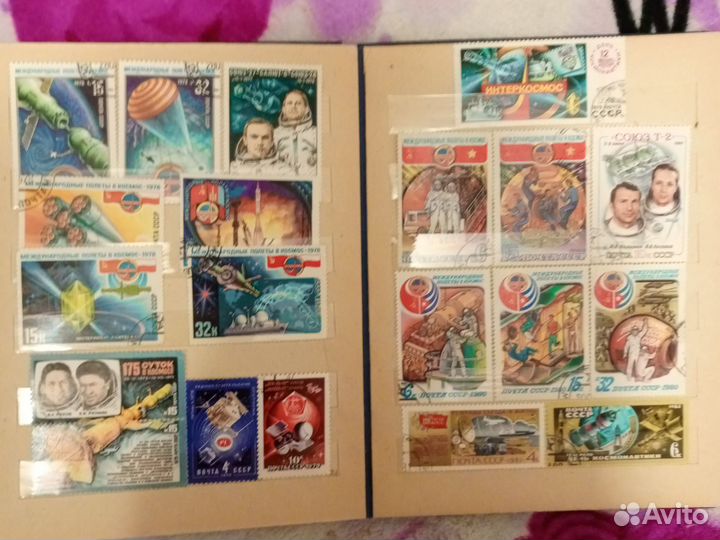 Альбом с марками СССР. Космос