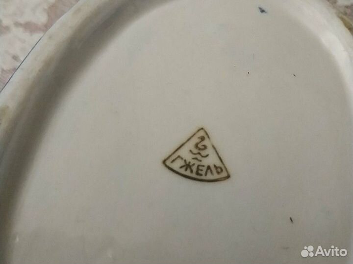 Маслёнка,Гжель