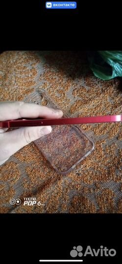 iPhone 12