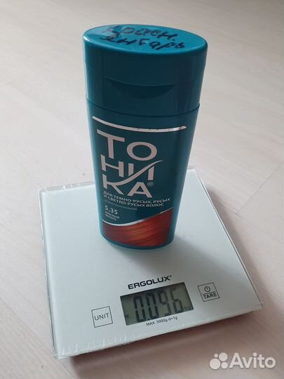 Тоника бесплатно