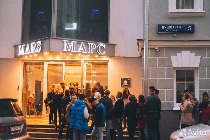 Билеты на deep inside/GHT новое начало