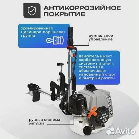 Лодочный мотор Electrolite BE 62