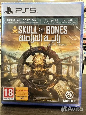 Skull and Bones PS5, Русские субтитры