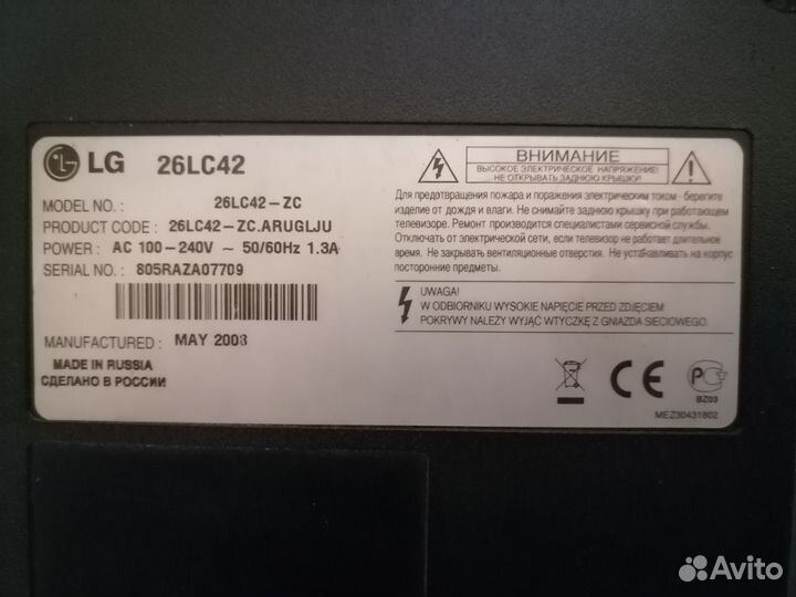 Плата разъёмов EAX36298801(1)