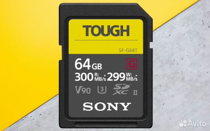 Sony sdxc 64GB UHS-II U3 (300/299 MB/s)