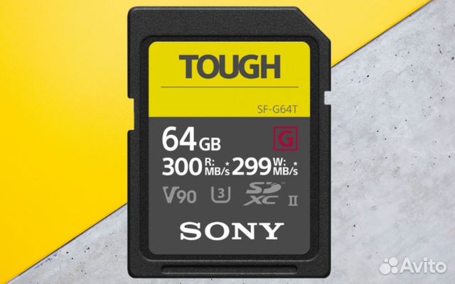 Sony sdxc 64GB UHS-II U3 (300/299 MB/s)