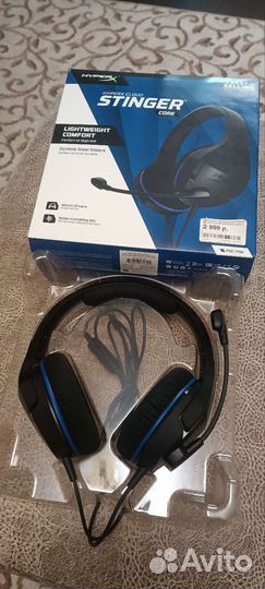 Гарнитура Hyperx cloud stinger core