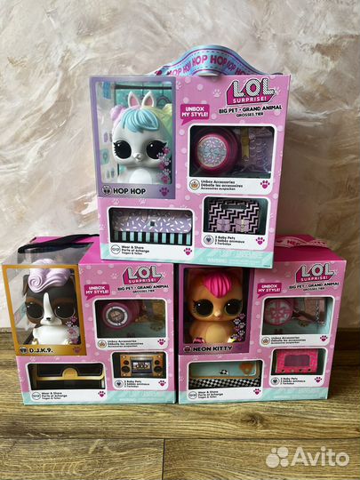 LOL big pets оригинал в наличии