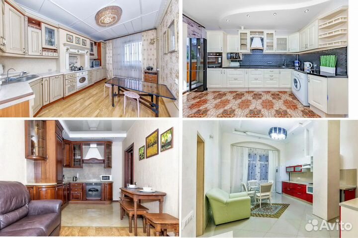 Фото Объектов Недвижимости