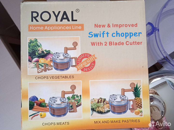 Ножи, ножницы и овощерезка Royal новые, в завод.уп