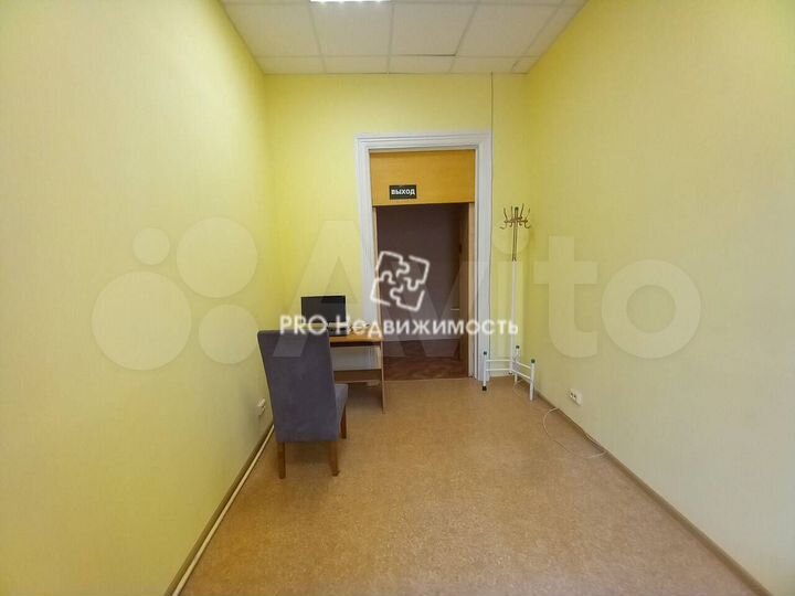 Сдам офисное помещение, 70 м²