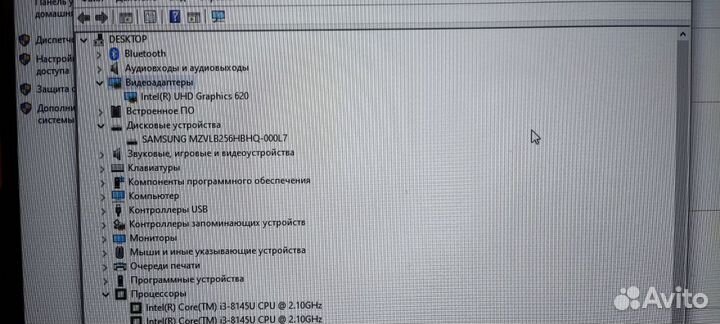 Компьютер Lenovo ThinkCentre