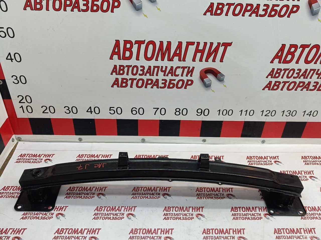 Усилитель переднего бампера Jac J7