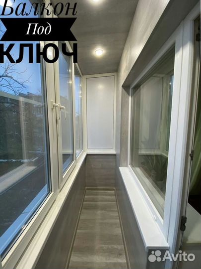 Остекление коттеджей с гарантией по договору