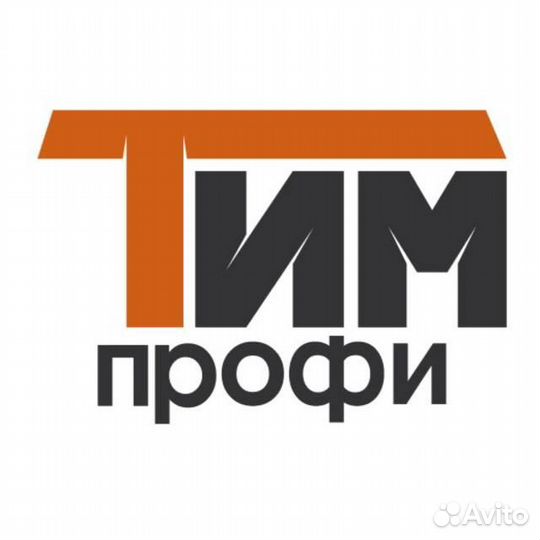 Отделочник вахта