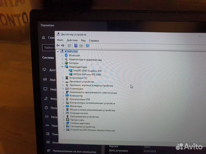 MSI GS65 Stealth 8SE