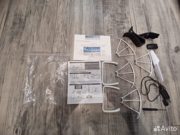 Квадрокоптер