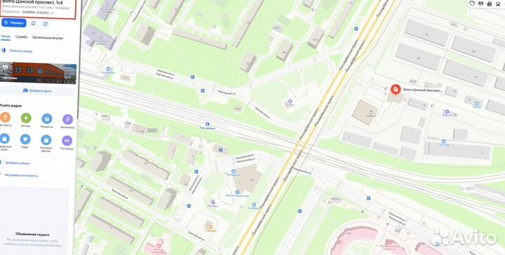 Соль техническая галит, реагент антигололед