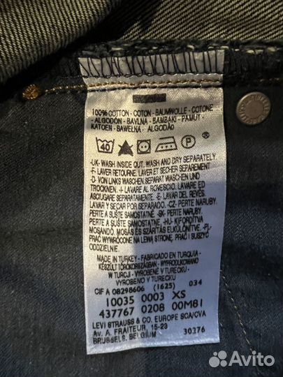 Шорты джинсовые мужские levis