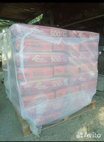 Арболит. Арболитовые блоки. 