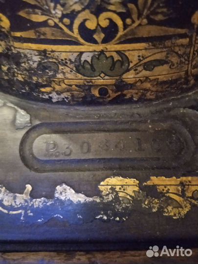 Швейная машина Singer