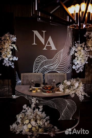 Оформление и декор свадьбы