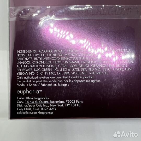 Calvin Klein - Euphoria 100ml Оригинал
