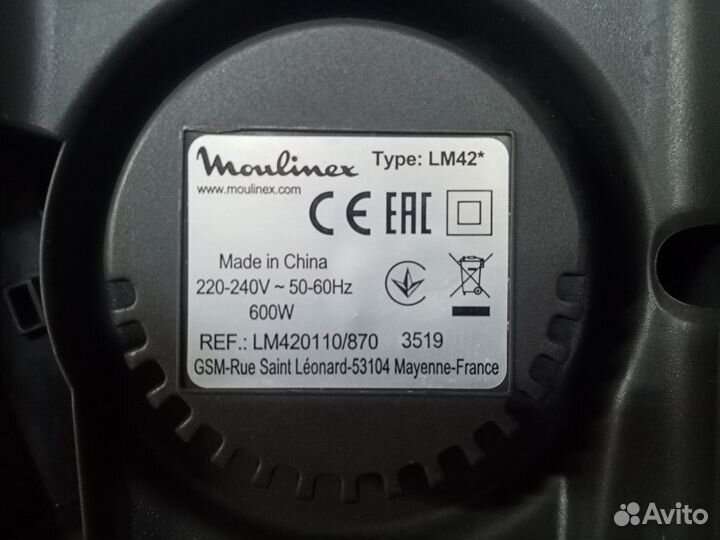 Блендер moulinex без чаши