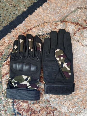 Перчатки тактические