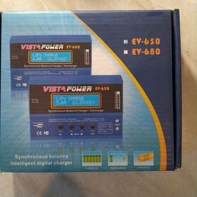 Зарядное устройство Vista Power EV-650A