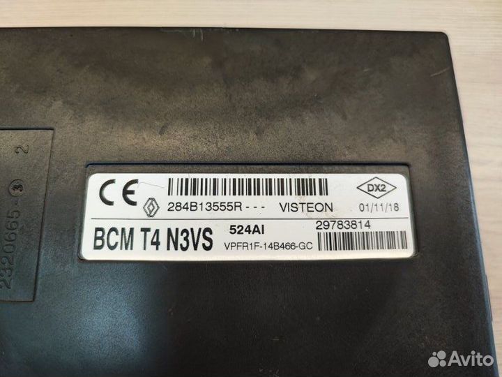 Блок комфорта Renault Logan