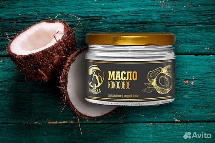 Кокосовое масло 200 мл