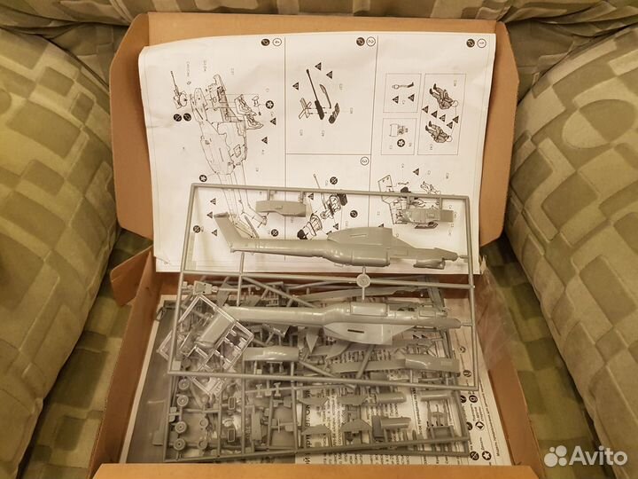 Модель вертолёта Ми-28 (Моделист, 207224)