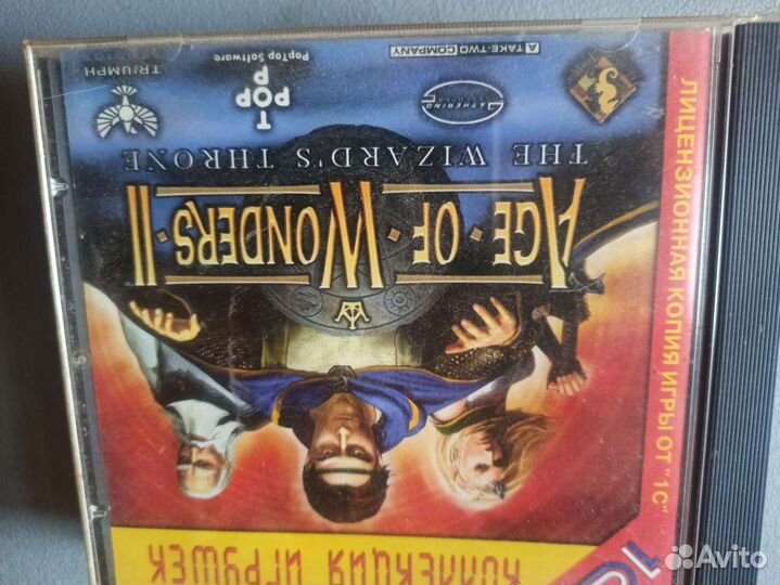 Компьютерная игра