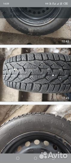 Колеса зимние 185 65 r15 с дисками