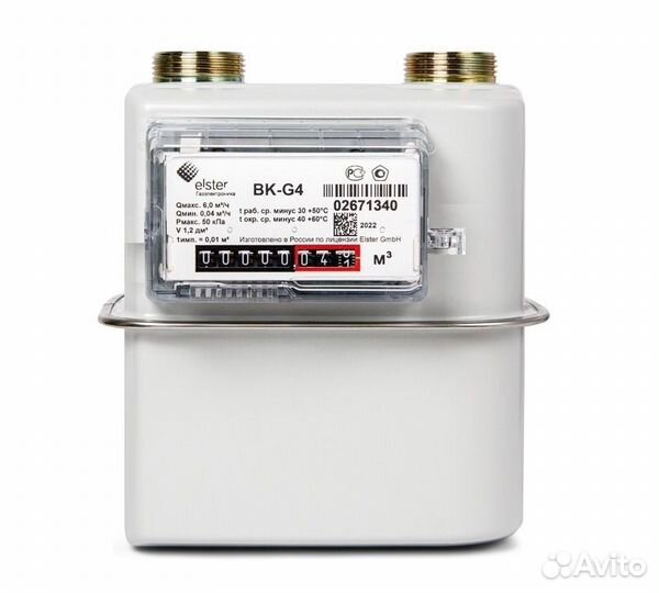 Счетчик газа Elster BK-G4 левый, 110мм, 2022 г