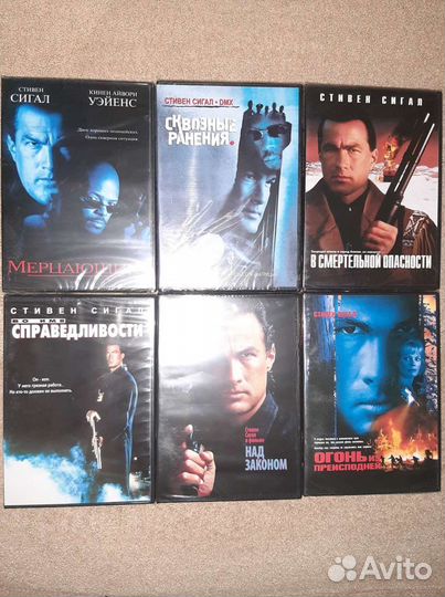 DVD диски лицензия комплекты фильмов