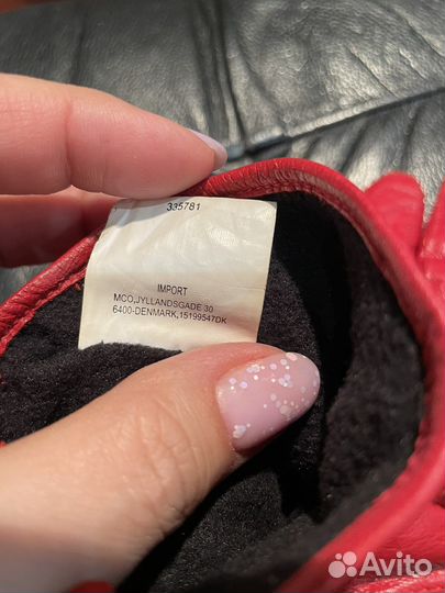 Перчатки женские кожаные