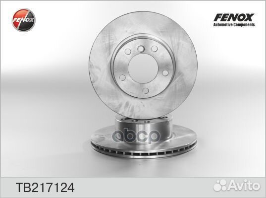 Торм. диск fenox TB217124 BMW E39 TB217124 fenox