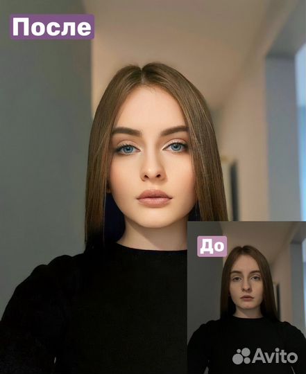 Красивое фото на паспорт / фото на документы