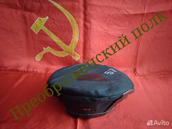 Берет морпеха СССР