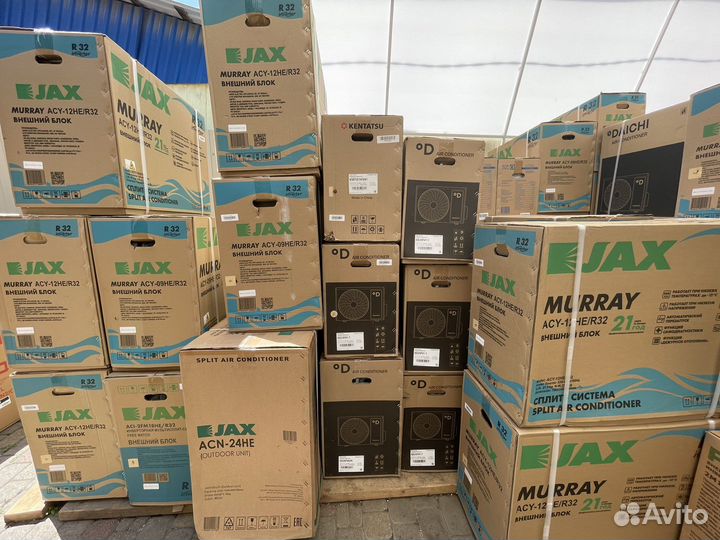 Сплит-система, кондиционер Lessar-Tosot-Rovex-Daik