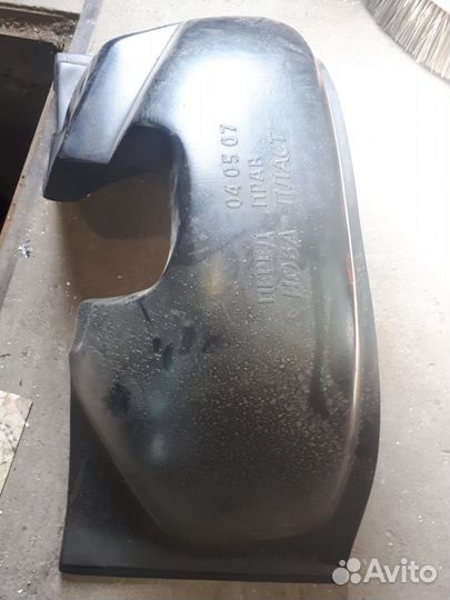 Подкрылки ваз 2104-5-7