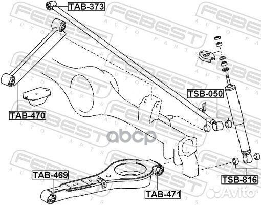 Сайлентблок TAB469 Febest