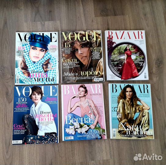 Журнал Vogue,elle, bazaar о моде стиле