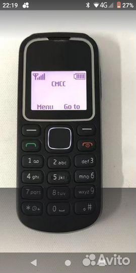 Nokia 1280