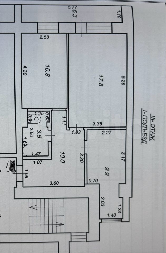 2-к. квартира, 52,1 м², 3/5 эт.