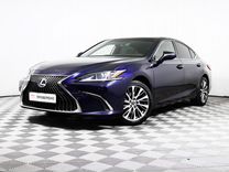 Lexus ES 2.5 AT, 2021, 98 816 км, с пробегом, цена 3 670 000 руб.